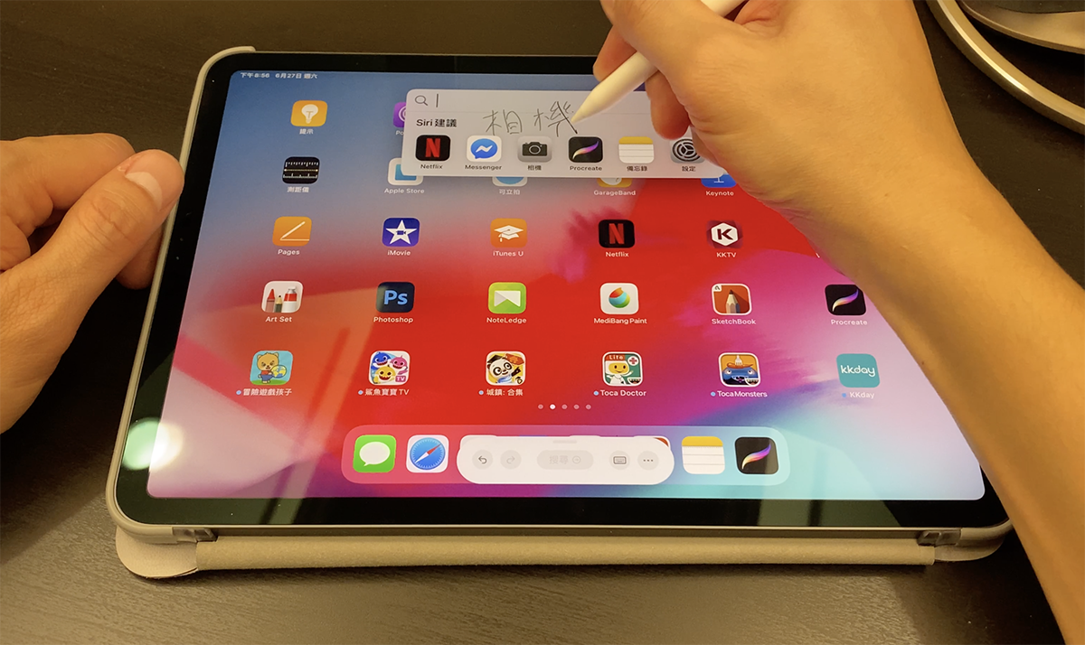 iPadOS 14 + Apple Pencil太方便了！ 到处都可以手写辨识，画图也更好用