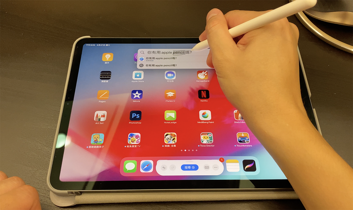 iPadOS 14 + Apple Pencil太方便了！ 到处都可以手写辨识，画图也更好用