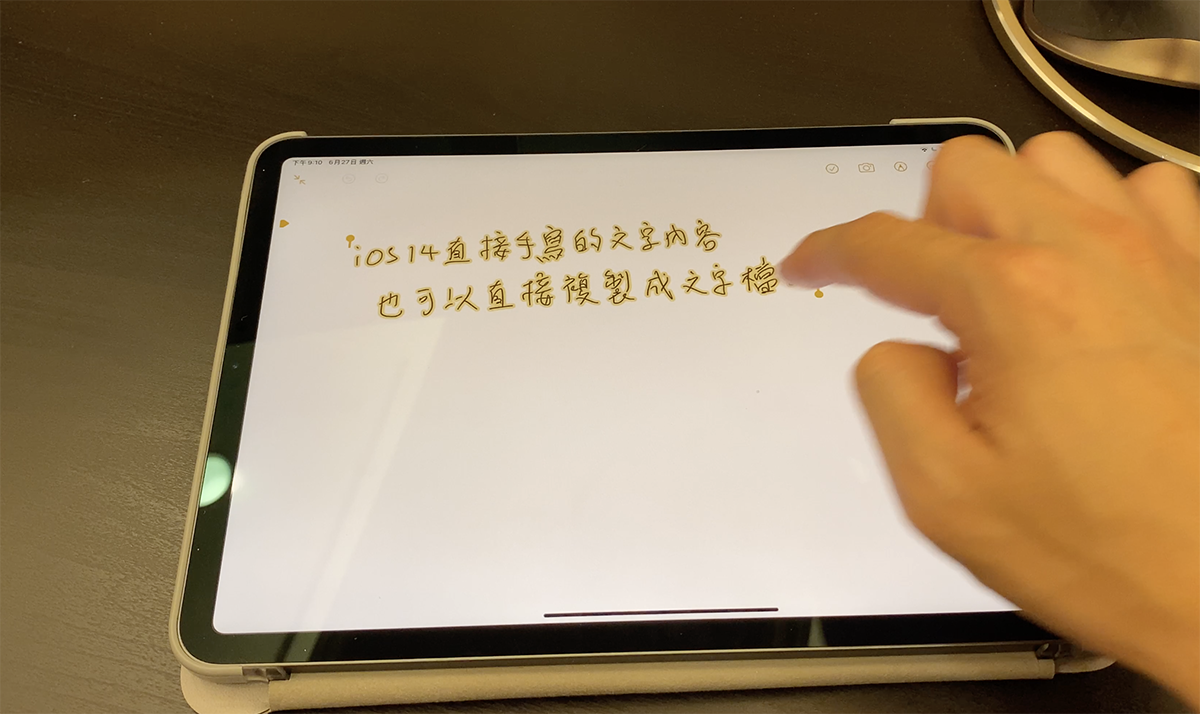 iPadOS 14 + Apple Pencil太方便了！ 到处都可以手写辨识，画图也更好用