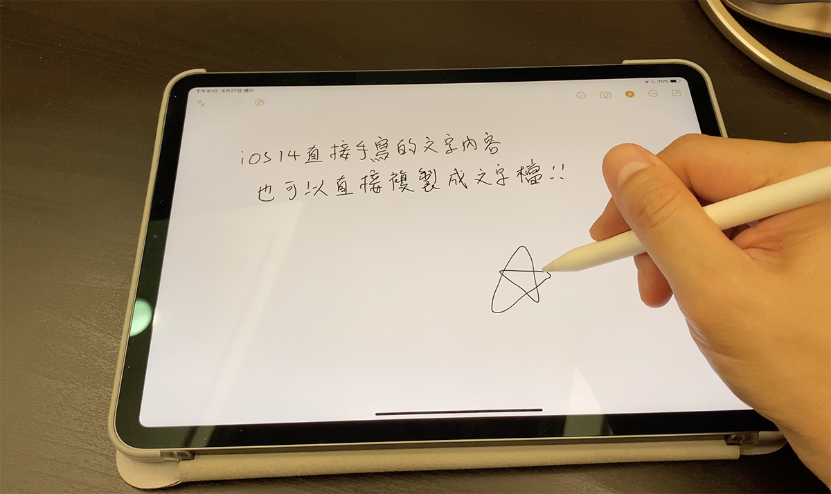 iPadOS 14 + Apple Pencil太方便了！ 到处都可以手写辨识，画图也更好用