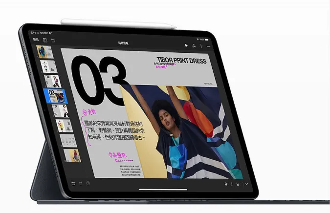 iPad Pro 搭配神队友Smart Keyboard和Apple Pencil 让平板就像笔电一样好用