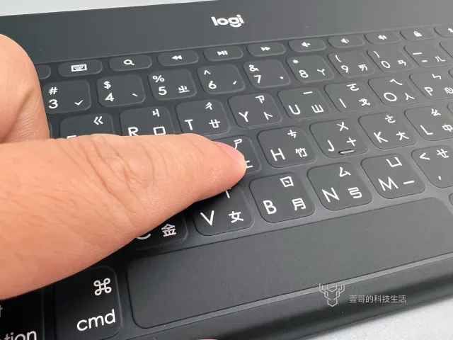 罗技 Logitech Keys-To-Go 开箱实测：让iPhone与iPad一秒变笔电的随身好物