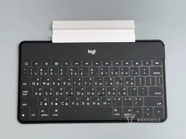 罗技 Logitech Keys-To-Go 开箱实测：让iPhone与iPad一秒变笔电的随身好物