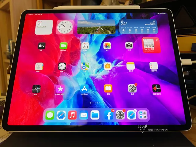 Apple 直接开放 iPadOS 16.1 更新！ 升级清单由此进