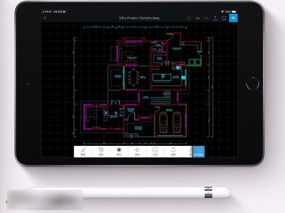 全新iPad mini来了，这次他支持Apple Pencil