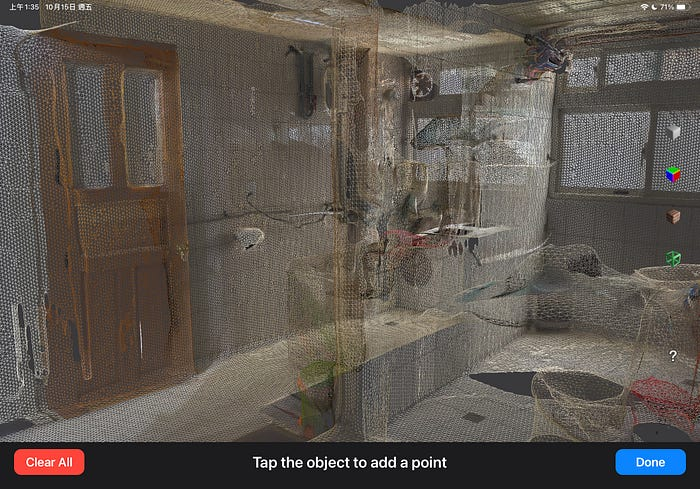 IPad上面超好用的空间扫描3D Scan App