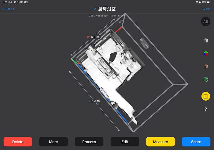 IPad上面超好用的空间扫描3D Scan App