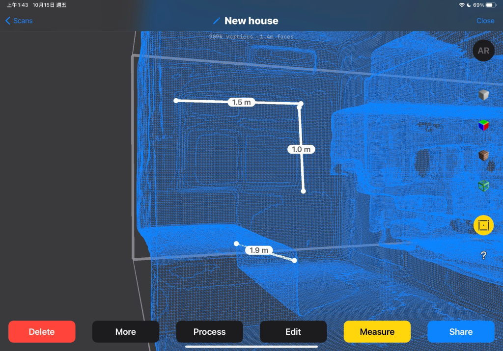 IPad上面超好用的空间扫描3D Scan App