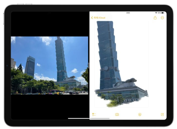 iPadOS 16「去背」功能怎么用？超方便拷贝主体长按一秒就完成