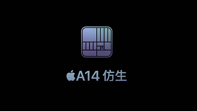 2020 新世代 iPad Air / iPad / iPad Pro 哪款最适合你（简单分析）