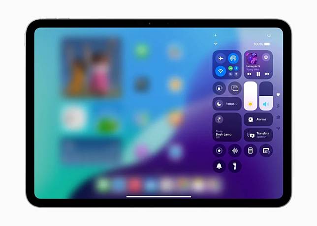 iPadOS 18 新功能一览 让 iPad 变得更好用