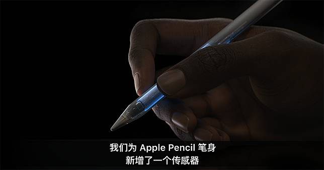 四款 Apple Pencil，你该选哪款？