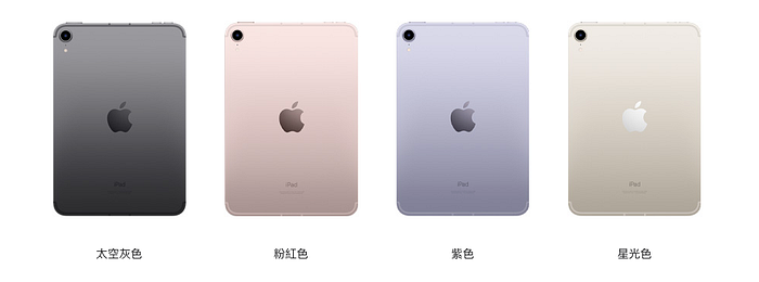 我该不该买 iPad mini 6？ 先从它的历史、特殊定位谈起