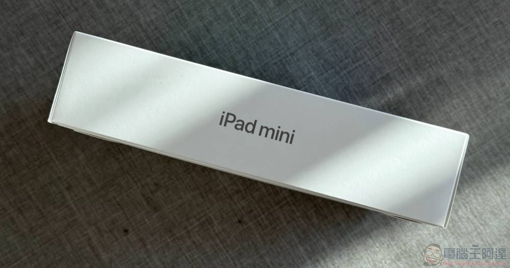 iPad mini 7 / iPad mini（A17 Pro）开箱使用体验：这，是你要的 Pro 吗？ - 果派哥