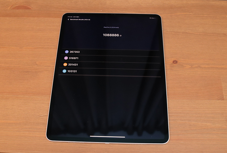 Mini LED技术屏幕画质超级惊艳！ 2021 iPad Pro 12.9吋开箱与使用分享