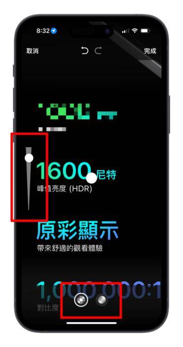 苹果iPhone手机照片怎么制作马赛克？2种方式帮照片精美打码（必看制作技巧教学）