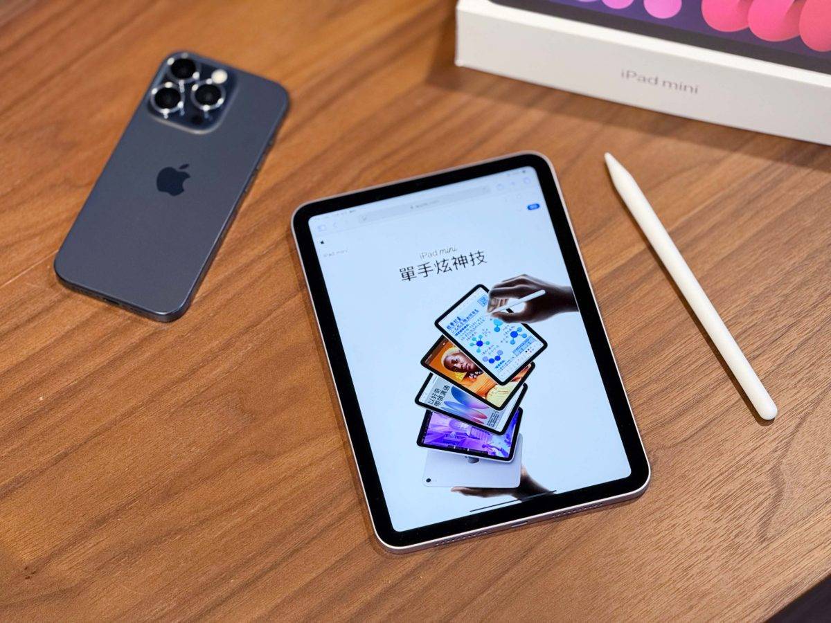 iPad iPadOS iPad mini iPad mini 7 iPad mini A17 Pro 开箱体验 心得分享