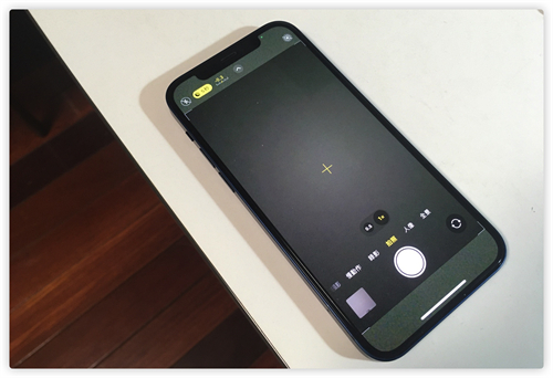 拍照、装修或摆设想要抓水平却没工具？iPhone系统自带App就可以做到 第10张