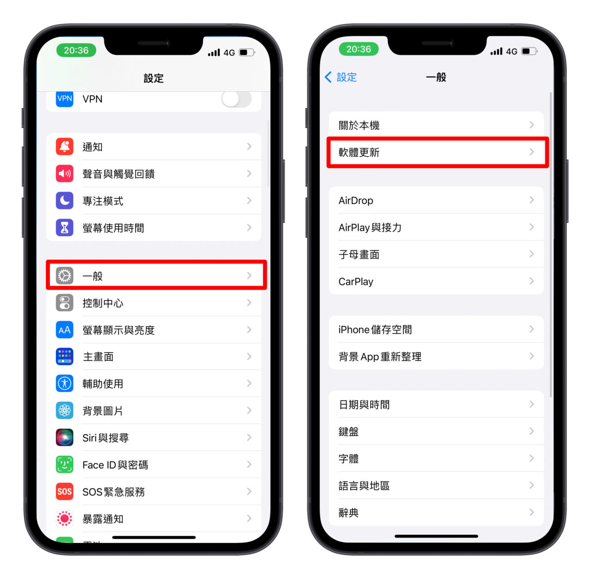 iPhone 相机一直闪吗？这 8 个方法教你解决问题！ 第7张