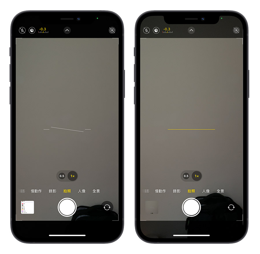 拍照、装修或摆设想要抓水平却没工具？iPhone 系统自带App 就可以做到 第8张
